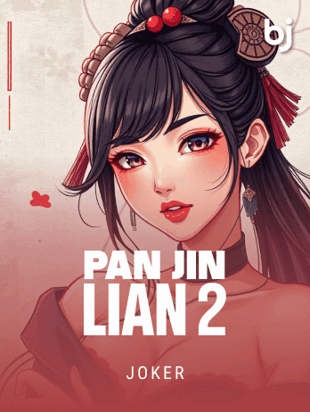 Pan Jin Lian 2 screenshot