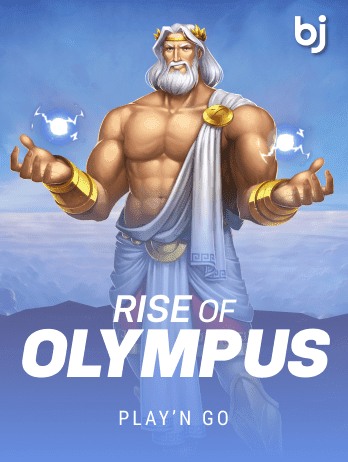 Rise of Olympuspng screenshot